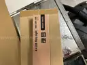 Large Lot of 4&#x27; LED Strip Lights &#x26; 5&#x27; Linking Cords