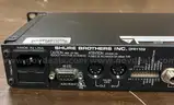 Various Office Equipment (205857 NM)