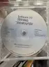424 Various Manuals/Books/CD (209350 NM)