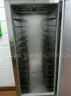 Commercial Refrigerator (216254 BT)