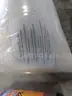 Gunpowder and Misc. Items