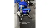 Paint Sprayer