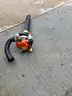 SH-86C Blower Vacuum