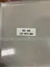 Inner Glass Plates