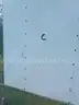 Equipment Trailer