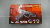 KWA G19 Airsoft Gun