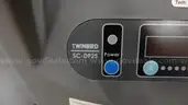 TWINBIRD SC-DF25 PORTABLE DEEP FREEZER