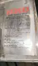 Groen Steam Jacketed Kettle, model# TDB/4-40, Serial#1972, TPS#29357, location#71743