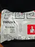 Philips Heart Start AED, LOT of 3