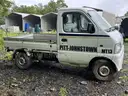 1999 Suzuki DB52T Carry Truck (Parts/Repair)