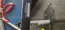 Ektelon Stringing Machine