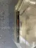 Code 3 LED light bar and misc items