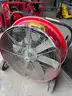 Tempest Gas Powered PPV fan