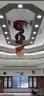 Ceiling sculpture