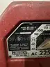 Lincoln AC-225-S Arc Welder