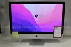 Lot of (2) Apple iMacs