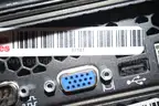 IBM Server Cabinet