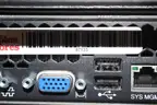 IBM Server Cabinet