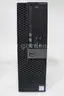 Lot of (4) Dell OptiPlex 5040 Desktop Computers