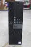 Lot of (4) Dell OptiPlex 5040 Desktop Computers