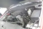 2007 Chevrolet Tahoe