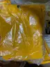 Industrial Rain Suit (45 Units)