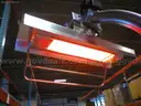Electric Heating Lamp  3 UNITS