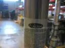Electric Heating Lamp  3 UNITS