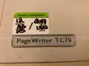 Philips PageWriter TC70 Electrocardiograph (Diagnostic ECG)