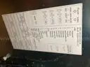 GE Revolution CT Scan Machine - taken out of service in working condition