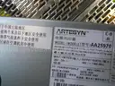 NETWORK Accessories - 40 units