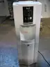 AVANTI WATER DISPENSER
