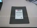 BLADE PLATES, BODY ARMOR (60 UNITS)