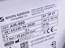 Nihon Kohen NKV-550 Ventilator