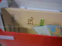 Children Educational  Books  10 BOXES
