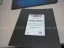 BLADE PLATES, BODY ARMOR (60 UNITS)