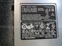 POWER ON DELL SERVER - 1-UNIT