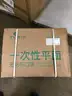 LOT OF NEW MEDICAL SUPPLIES: Disposable Isolation Growns; 3M Aura 1870 Particulate Respirator N95 Face Mask; MORE