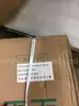 LOT OF NEW MEDICAL SUPPLIES: Disposable Isolation Growns; 3M Aura 1870 Particulate Respirator N95 Face Mask; MORE