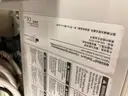 GE Revolution CT Scan Machine - taken out of service in working condition