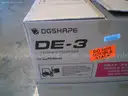 ROLAND EGX-350 DESKTOP ENGRAVER