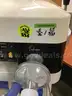 Nihon Kohen NKV-550 Ventilator