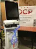 Nihon Kohen NKV-550 Ventilator