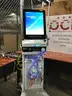 Nihon Kohen NKV-550 Ventilator
