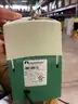 Electronic Recycle &#x2013; 1 FULL BIN