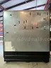 Specialty Display High Profile Self-Serve Refrigerated Merchandiser 81&#x22;H.