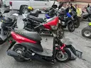 Lot of 2 Mopeds - Parts Bikes-  No Keys, No Titles