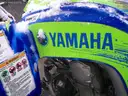 YAMAHA ATV - no key, no title