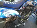 2020 YAMAHA ATV - no key, no title