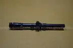 Lot of 7 Rifle Scopes